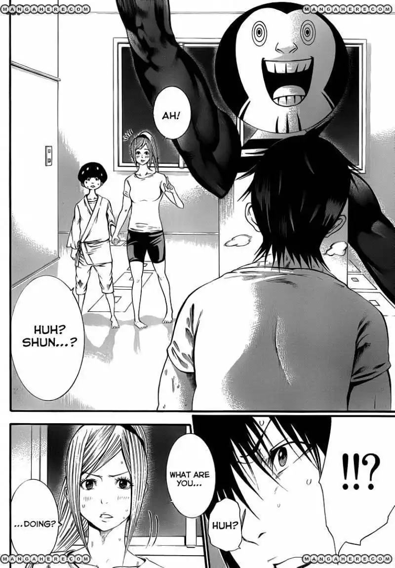 Kamisama no Iutoori (FUJIMURA Akeji) Chapter 8 47